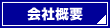 ЊTv
